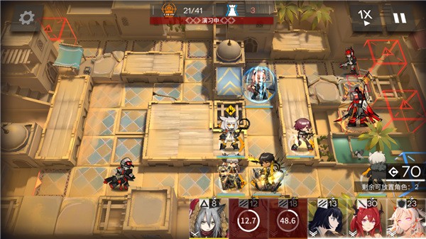 明日方舟魅族服截图13