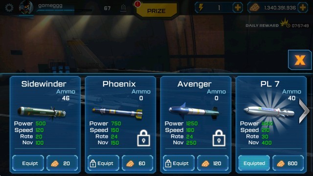 王牌战斗机空战