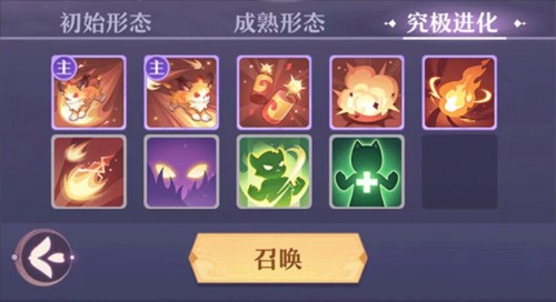 长安幻想华为版4