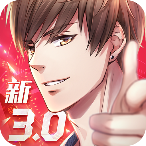 恋与制作人小米版