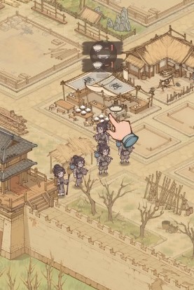 这城有良田小米版截图10