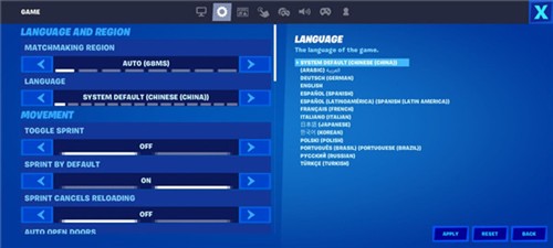 堡垒之夜手游国际服3