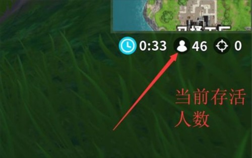 要塞英雄最新版本新手攻略 图片1