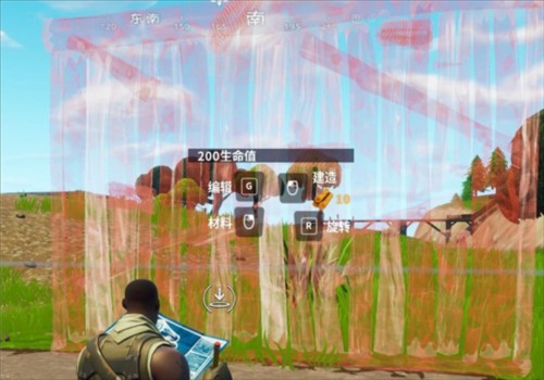 要塞英雄最新版本新手攻略 图片5