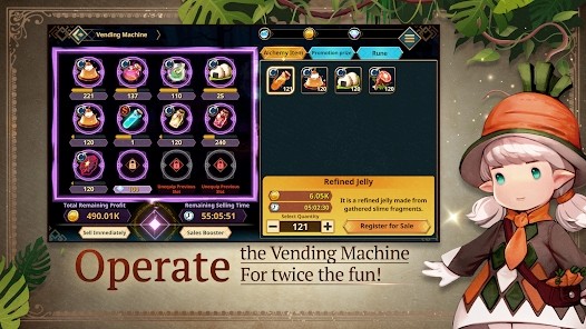 魔女售货机游戏截图