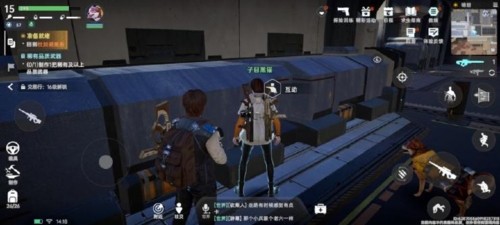 星球重启测试版公会系统介绍6