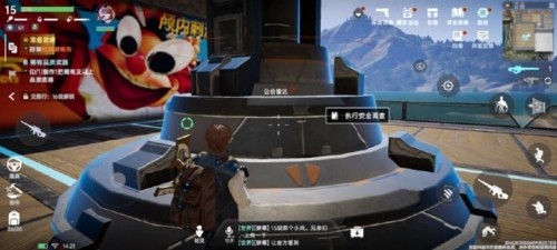 星球重启测试版公会系统介绍10