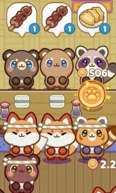 舒适咖啡馆游戏图片3