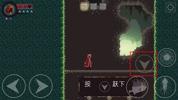 扭曲的故事游戏截图6