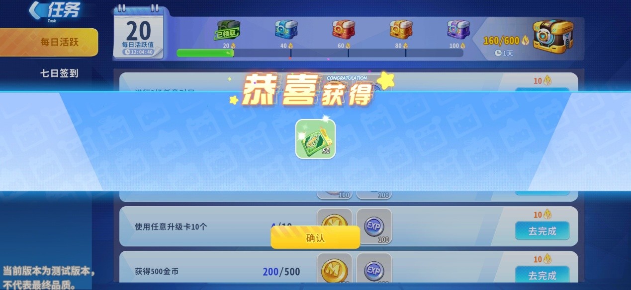 迷你枪战精英果盘版