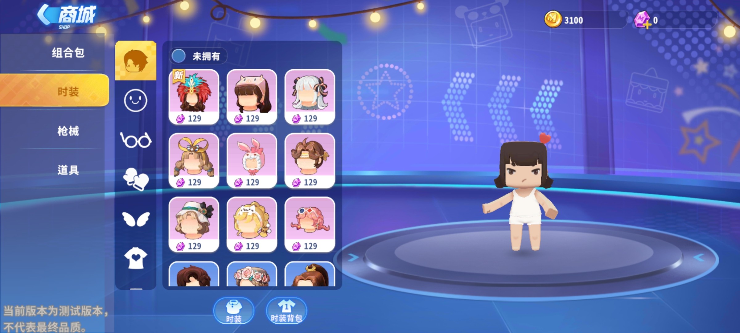 迷你枪战精英4399版