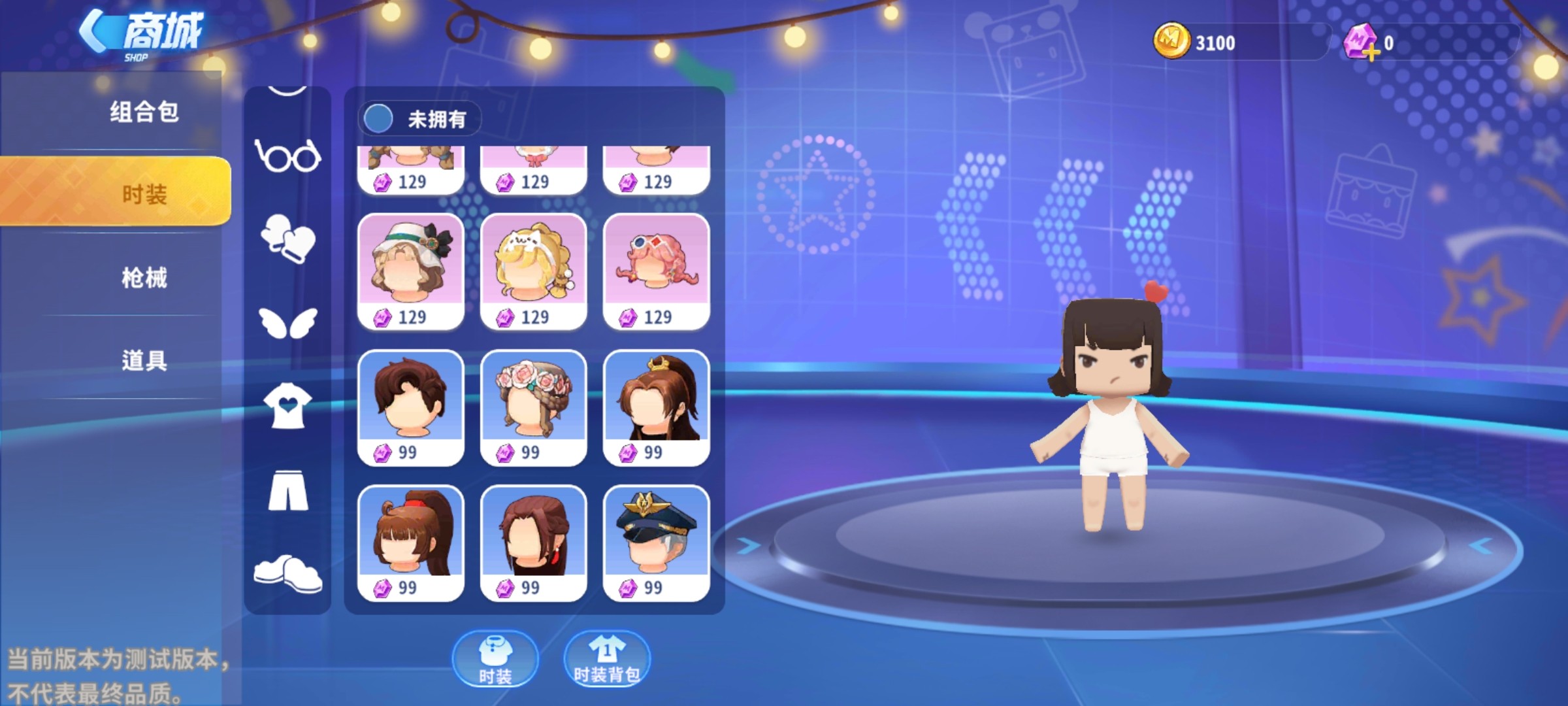 迷你枪战精英4399版