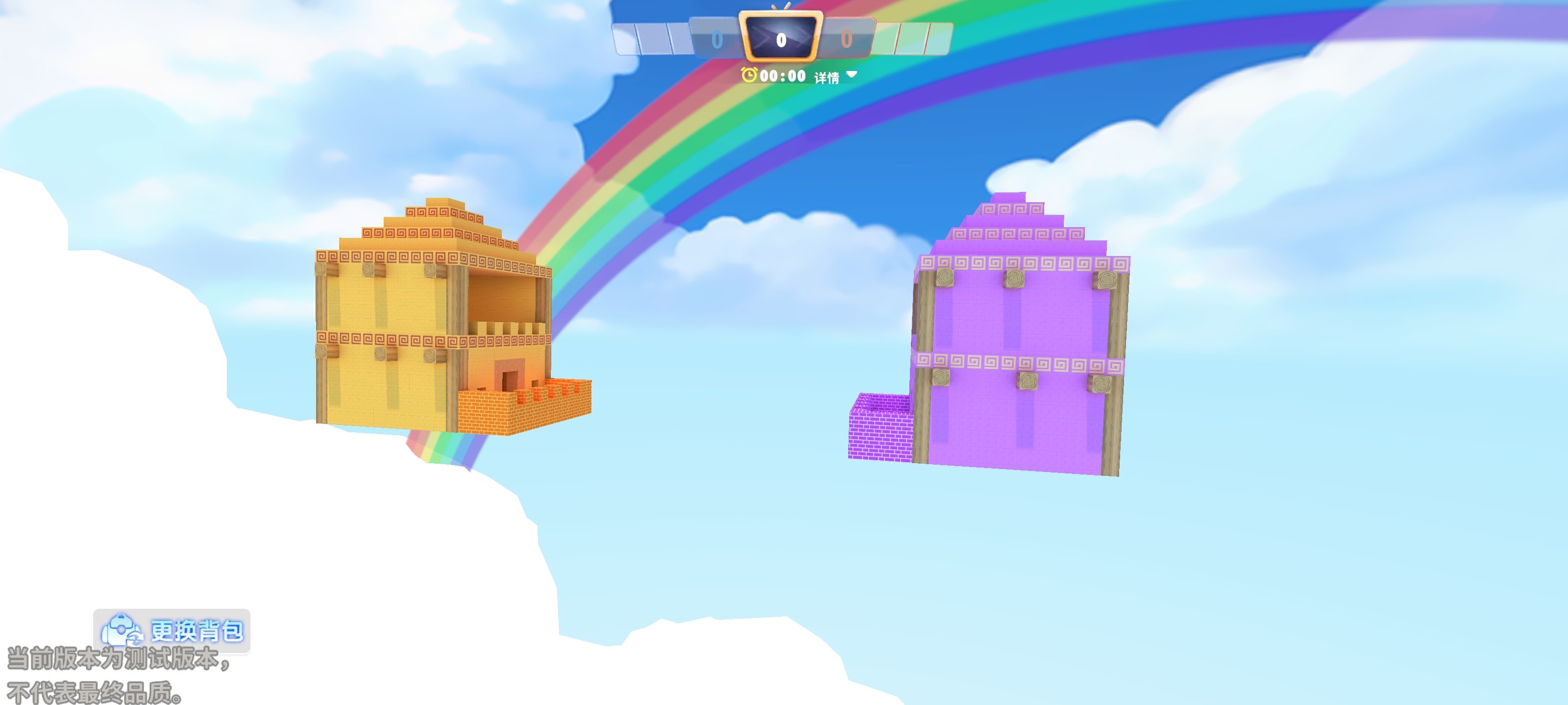 迷你枪战精英vivo版