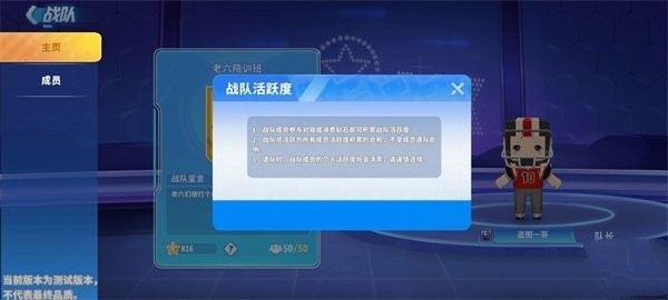 迷你枪战精英游戏截图5