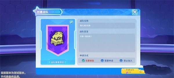 迷你枪战精英游戏截图6