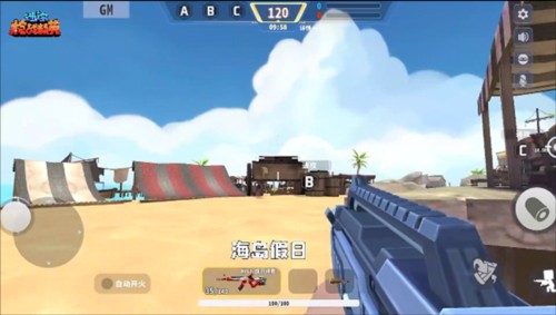 迷你枪战精英游戏地图介绍5