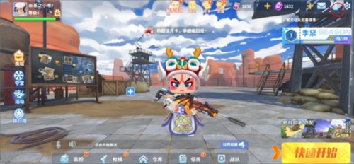 迷你枪战精英游戏地图介绍8