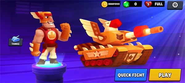 坦克之王游戏截图2