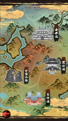 斗破七界免广告最新版图片9