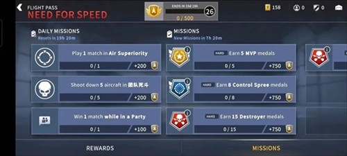 金属风暴国际服官方版升级攻略3