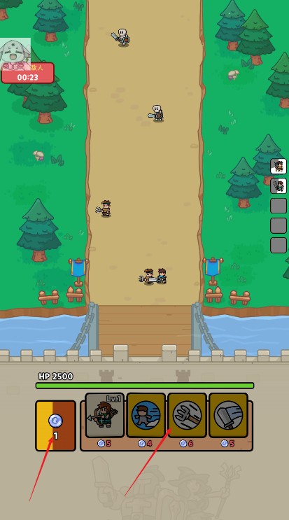 皇家塔防下载安卓版(Royale Defense)