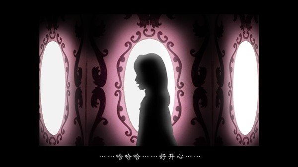 翌日玩具屋的低语