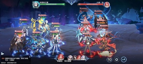 奥奇传说官方版伏妖挑战攻略图片9