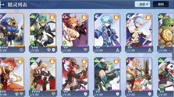 奥奇传说战斗力提升攻略5