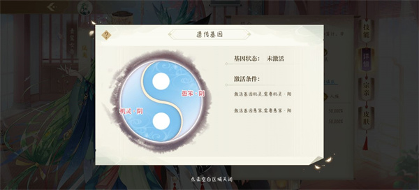 青鸾繁华录抖音版