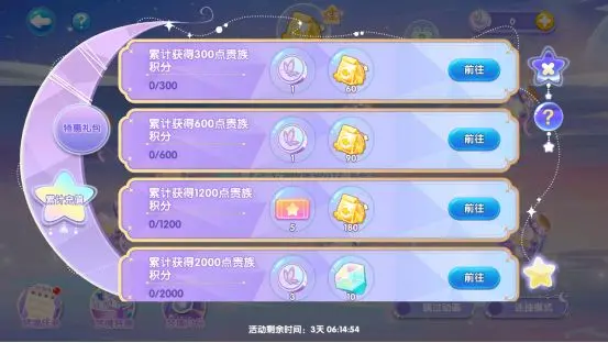 萌鱼泡泡2024最新版本