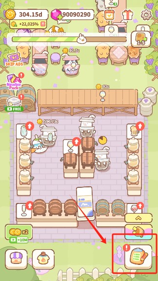 兔叽餐厅手游免费版下载