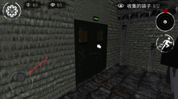 冬季噩梦游戏截图4