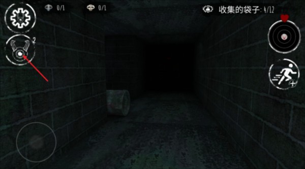 冬季噩梦游戏截图7