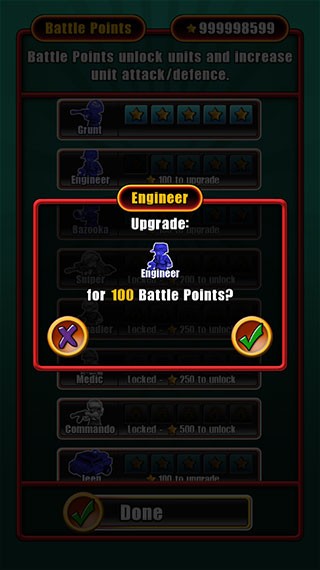 小小大战争2汉化版11