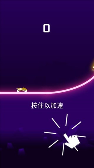 骑士世界游戏截图2