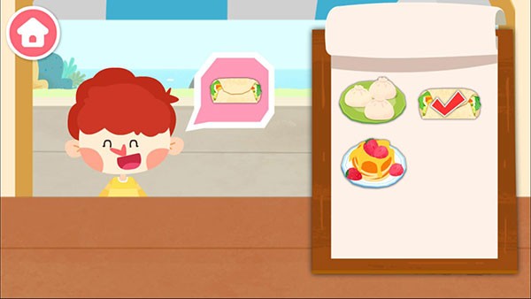 宝宝早餐车游戏截图4