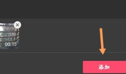 剪映怎么单独导出音频呢？剪映音频mp3保存到手机方法！