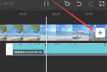 剪映怎么单独导出音频呢？剪映音频mp3保存到手机方法！