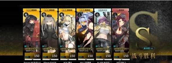 灰烬战线小米版11