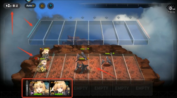 灰烬战线应用宝服5