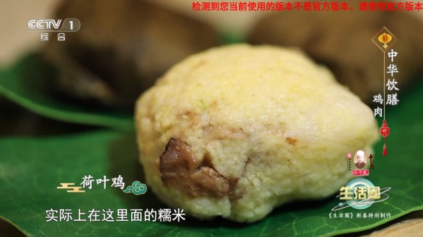 音速直播最新版本