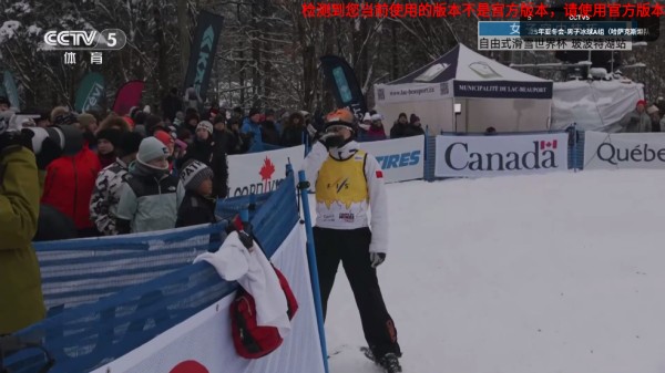 音速直播最新版本