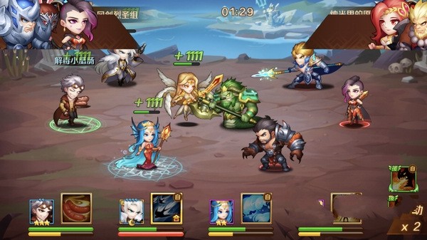 新斗罗大陆杨无敌怎么打3