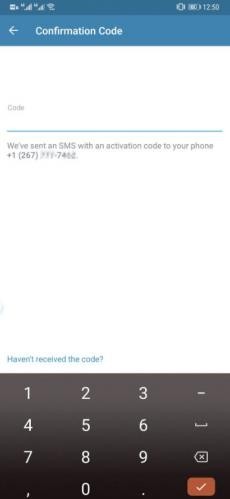 纸飞机x版官网版