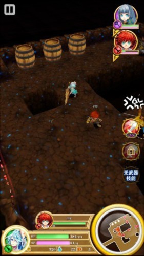 白猫计划台服安卓推图技巧详解 图片1