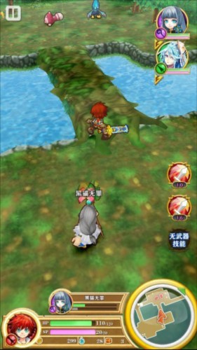 白猫计划台服安卓推图技巧详解 图片3