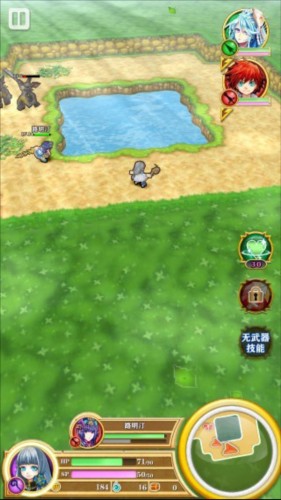 白猫计划台服安卓推图技巧详解 图片2