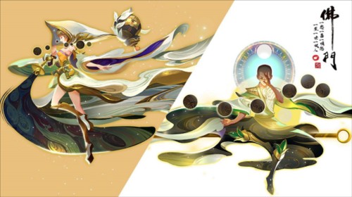 蜀境传说游戏截图14