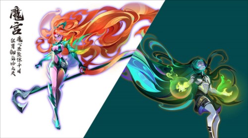 蜀境传说游戏截图18