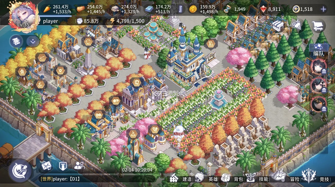 城主与少女 v1.0.0.250925 游戏(Lord And Maiden)